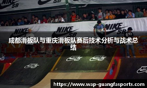 广发体育平台