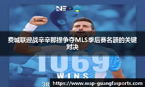 广发体育平台